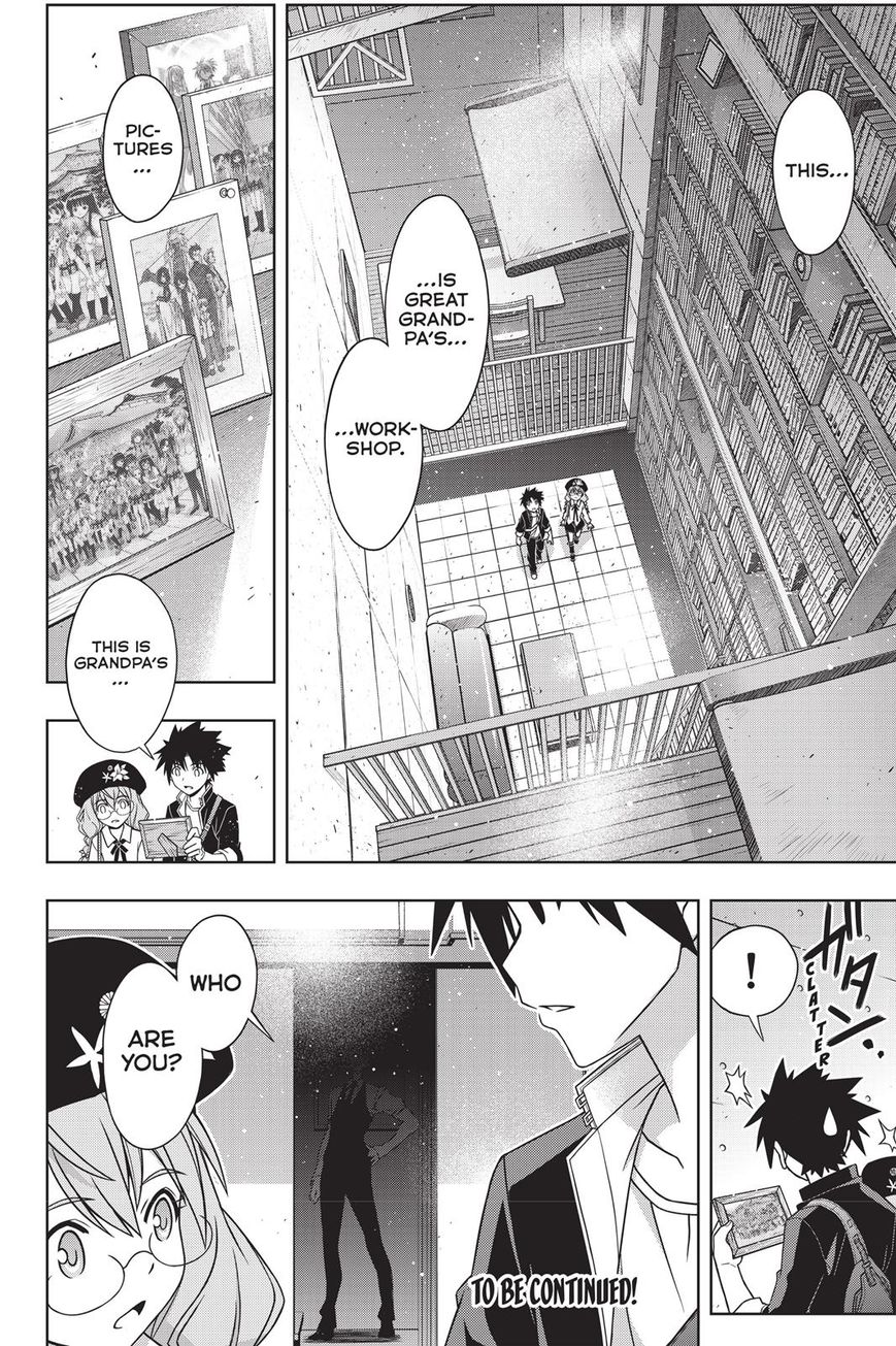 UQ Holder! Chapter 136 40